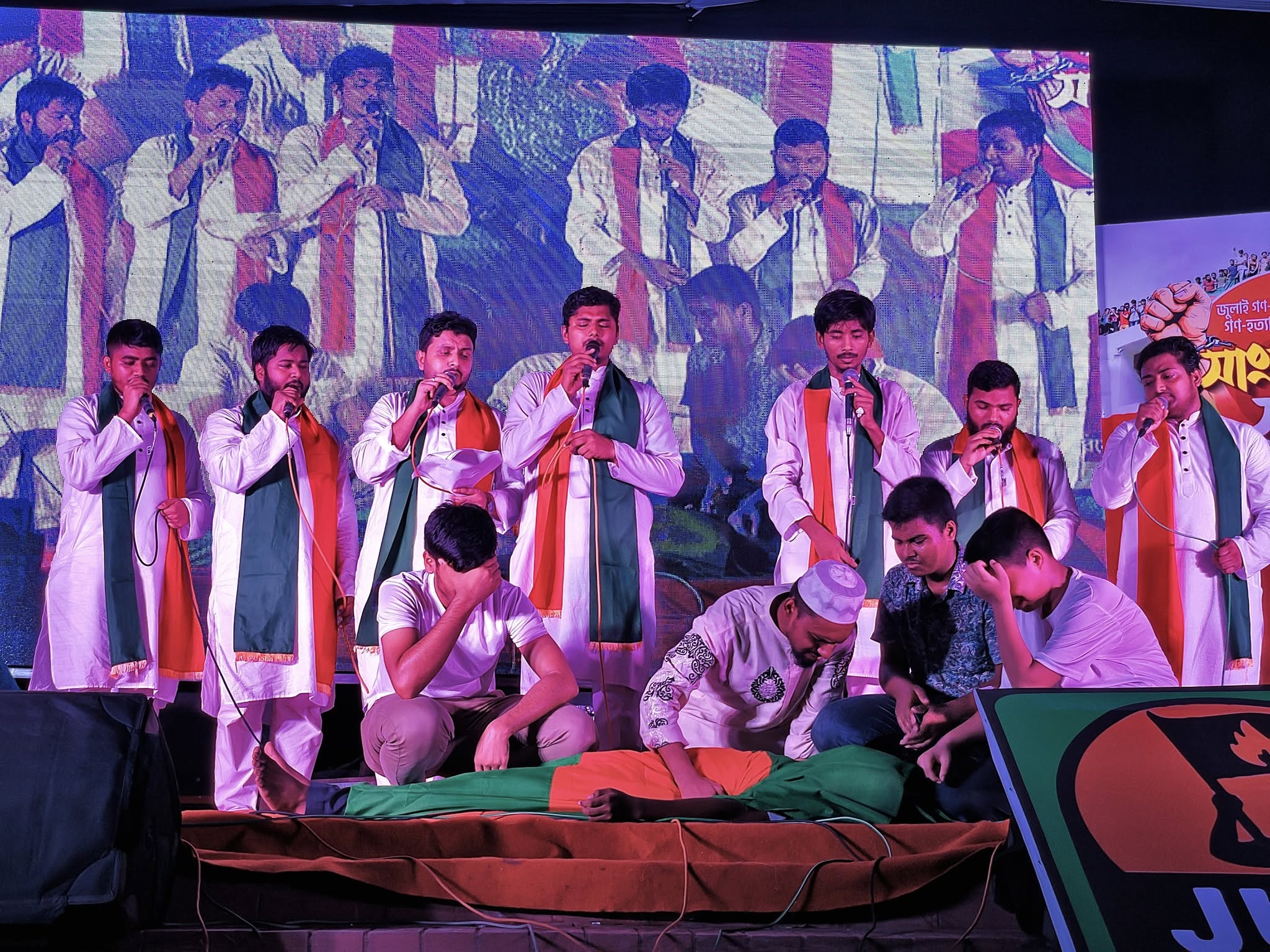 গ্যালারি ২